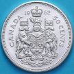 Монета Канада 50 центов 1962 год. Серебро.