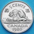Монета Канада 5 центов 1980 год. BU
