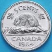 Монета Канада 5 центов 1984 год. BU