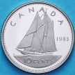 Монета Канада 10 центов 1983 год. Пруф.