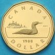 Монета Канада 1 доллар 1988 год. Пруф.