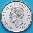 Монета Канада 50 центов 2021 год. 100 лет Канадскому гербу