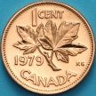 Монета Канада 1 цент 1979 год. BU