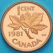 Монета Канада 1 цент 1981 год. Пруф.