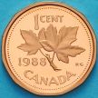 Монета Канада 1 цент 1988 год. Пруф.