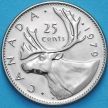 Монета Канада 25 центов 1979 год. BU