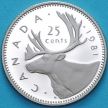 Монета Канада 25 центов 1981 год. Пруф.