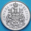 Монета Канада 50 центов 1979 год. BU