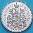 Монета Канада 50 центов 1982 год. Пруф.