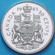 Монета Канада 50 центов 1985 год. Пруф.
