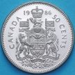 Монета Канада 50 центов 1986 год. Пруф.