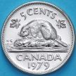 Монета Канада 5 центов 1979 год. BU