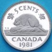 Монета Канада 5 центов 1981 год. Пруф.