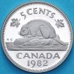 Монета Канада 5 центов 1982 год. Пруф.