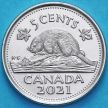 Монета Канада 5 центов 2021 год.