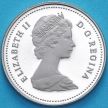 Монета Канада 5 центов 1981 год. Пруф.