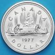 Монета Канада 1 доллар 1977 год. Каноэ. BU