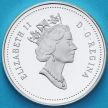 Монета Канада 5 центов 1998 год. Серебро. Пруф.