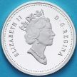 Монета Канада 25 центов 1998 год. Серебро. Пруф.
