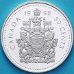 Монета Канада 50 центов 1998 год. Серебро. Пруф