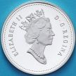 Монета Канада 50 центов 1998 год. Серебро. Пруф