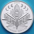 Монета Канада 1 доллар 2000 год. Дискавери. Миллениум. Серебро. Пруф.