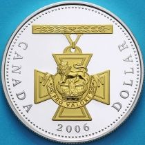 Канада 1 доллар 2006 год. Крест Виктории. Серебро, позолота. Пруф.