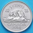 Монета Канада 5 центов 2014 год. Матовая. Пруф.