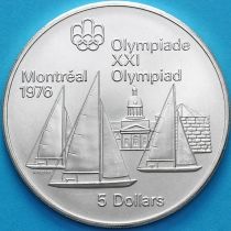 Канада 5 долларов 1973 год. Олимпиада, яхтинг в Кингстоне. Серебро