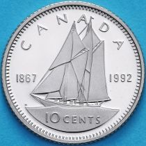 Канада 10 центов 1992 год. 125 лет Конфедерации Канада. Пруф.