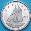 Монета Канада 10 центов 2012 год. Пруф.