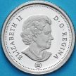 Монета Канада 10 центов 2007 год. Серебро. Пруф.