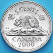 Монета Канада 5 центов 2000 год. Серебро. Пруф.