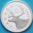 Монета Канада 25 центов 2001 год. Серебро. Пруф.