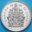 Монета Канада 50 центов 2000 год. Матовая. Пруф.