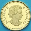 Монета  Канада 1 доллар 2012 год. Пруф. 25 лет луни.