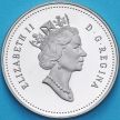 Монета Канада 50 центов 1992 год. 125 лет Конфедерации Канада. Пруф.
