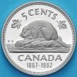 Монета Канада 5 центов 1992 год. 125 лет Конфедерации Канада. Пруф.
