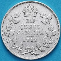 Канада 10 центов 1918 год. Серебро. №2