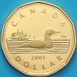 Монета Канада 1 доллар 2001 год. Пруф.