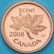 Монета Канада 1 цент 2008 год. Пруф.