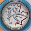 Монета Канада 25 центов 2008 год. Фигурное катание. Цветная. Блистер