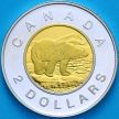 Монета Канада 2 доллара 2001 год. Пруф. Серебро