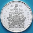 Монета Канада 50 центов 2001 год. Серебро. Пруф