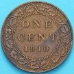 Монета Канада 1 цент 1910 год.
