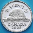 Монета Канада 5 центов 2008 год. Серебро. Пруф.