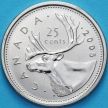 Монета Канада 25 центов 2005 год. Пруф. Матовая
