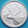 Монета Канада 25 центов 2008 год. Серебро. Пруф.