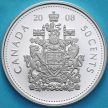 Монета Канада 50 центов 2008 год. Серебро. Пруф