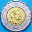 Монета Канада 2 доллара 2005 год. Пруф. Матовая